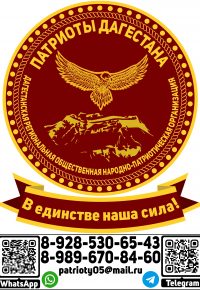 наклейка_page-0001 (1)